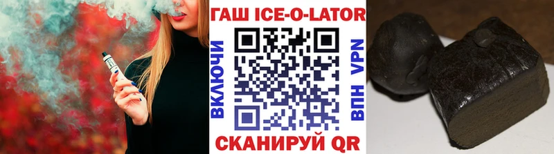 Где купить наркотики Остров ГАШИШ  COCAIN  A PVP  Экстази  Мефедрон  АМФЕТАМИН 