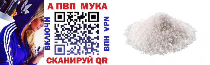 Alfa_PVP СК КРИС  МЕГА tor  Остров 