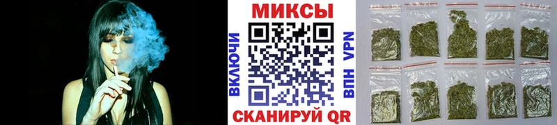 Бутират BDO купить mega ONION Остров