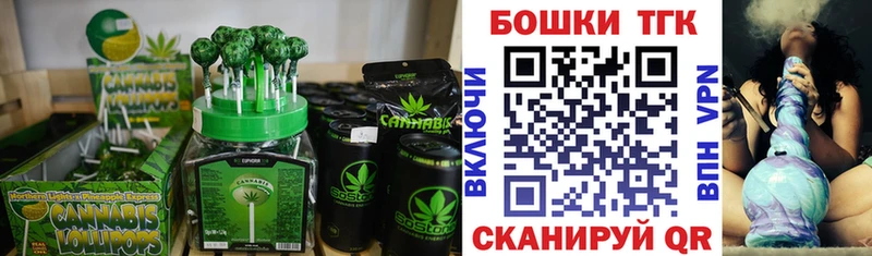 купить   Остров  Еда ТГК конопля 