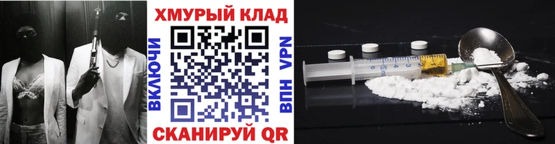 Героин VHQ  Остров 