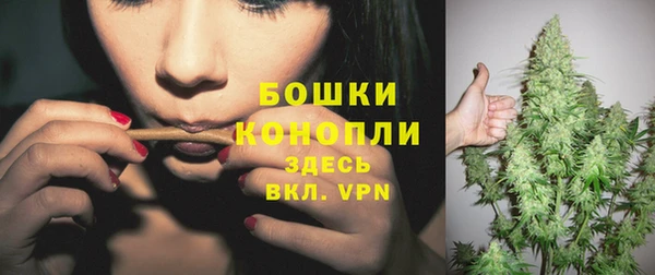 кокаин VHQ Няндома