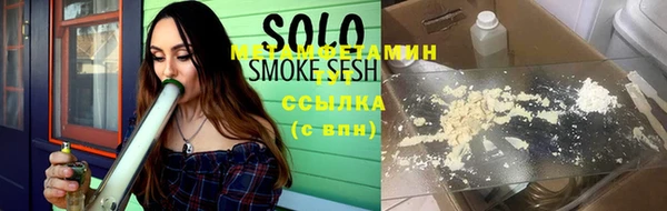 мескалин Новодвинск