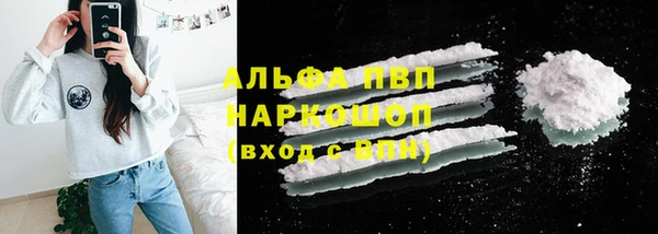 дмт Нязепетровск