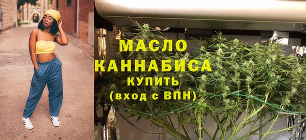 кокаин VHQ Няндома