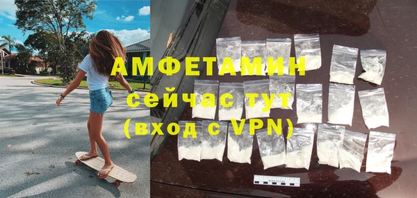дмт Нязепетровск