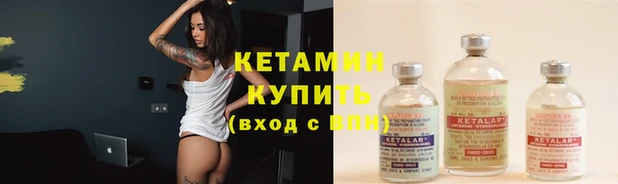 ГАЛЛЮЦИНОГЕННЫЕ ГРИБЫ Снежногорск