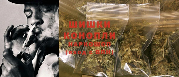 MDMA Новокубанск