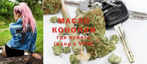 кокаин VHQ Няндома