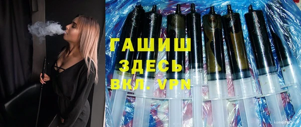 a pvp Новозыбков