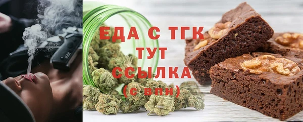 кокаин VHQ Няндома