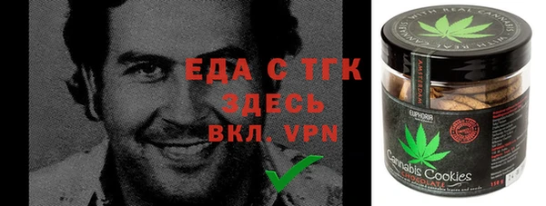 дмт Нязепетровск