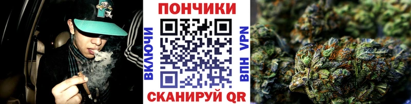 купить наркоту  Остров  Бошки Шишки план 